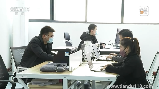 中國(guó)經(jīng)濟(jì)一季度“開門穩(wěn)”這樣實(shí)現(xiàn)(圖6) 中國(guó)經(jīng)濟(jì)一季度“開門穩(wěn)”這樣實(shí)現(xiàn)(圖6)