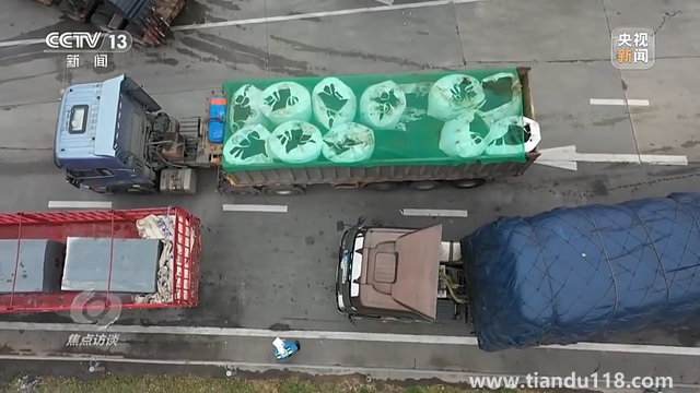 中國(guó)經(jīng)濟(jì)一季度“開門穩(wěn)”這樣實(shí)現(xiàn)(圖8) 中國(guó)經(jīng)濟(jì)一季度“開門穩(wěn)”這樣實(shí)現(xiàn)(圖8)