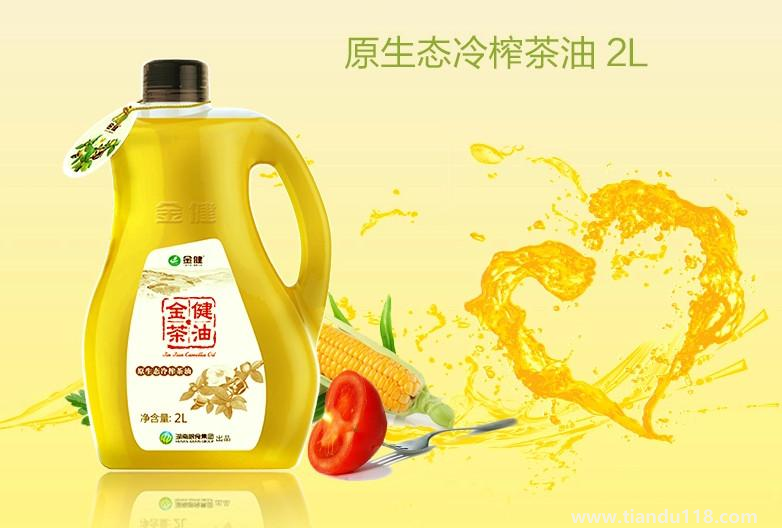 湖南常德市土特產(chǎn)集錦、美食攻略（二）