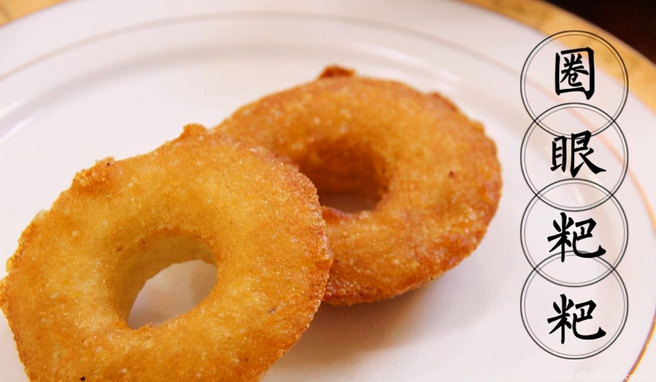 湖南常德市土特產(chǎn)集錦、美食攻略（二）