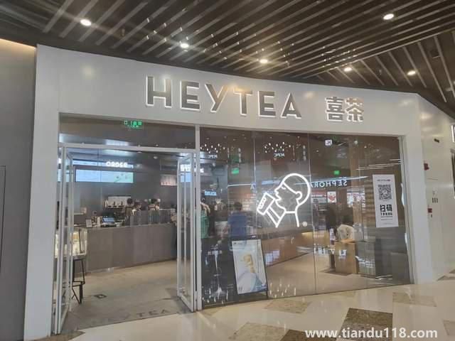 網紅店的沒落 從無人排隊開始 你怎么看(圖3) 網紅店的沒落 從無人排隊開始 你怎么看(圖3)