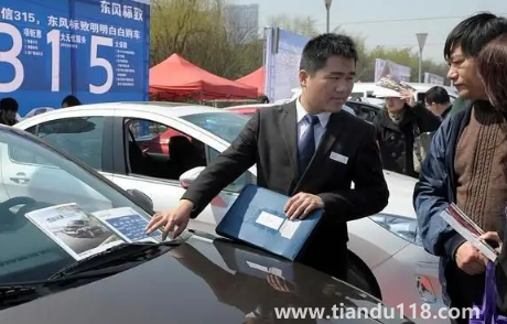 按揭買(mǎi)車(chē)為啥簽融資租賃合同3