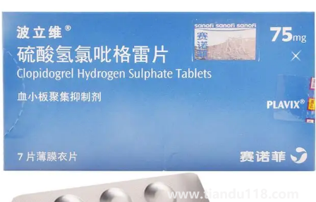 波立維為什么要在晚上8點(diǎn)吃（波立維怎么使用）