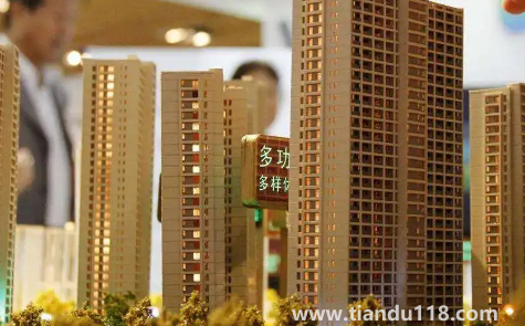 上?？梢酝瑫r認購兩個樓盤嗎3