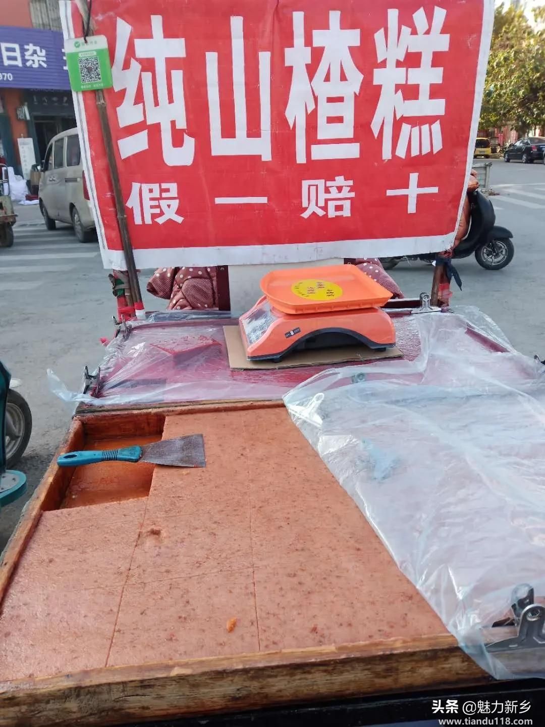 衛(wèi)輝有哪些美食（ 新鄉(xiāng)市衛(wèi)輝市特色美食推薦）