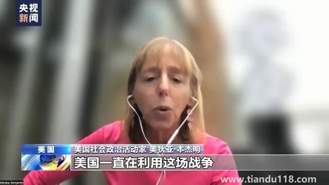 美國承認(rèn)向?yàn)跆峁┣鍐瓮馕淦鳎ㄝ斔臀淦髁飨驅(qū)以赓|(zhì)疑)(圖5) 美國承認(rèn)向?yàn)跆峁┣鍐瓮馕淦鳎ㄝ斔臀淦髁飨驅(qū)以赓|(zhì)疑)(圖5)