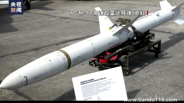 美國承認(rèn)向?yàn)跆峁┣鍐瓮馕淦鳎ㄝ斔臀淦髁飨驅(qū)以赓|(zhì)疑)(圖3) 美國承認(rèn)向?yàn)跆峁┣鍐瓮馕淦鳎ㄝ斔臀淦髁飨驅(qū)以赓|(zhì)疑)(圖3)