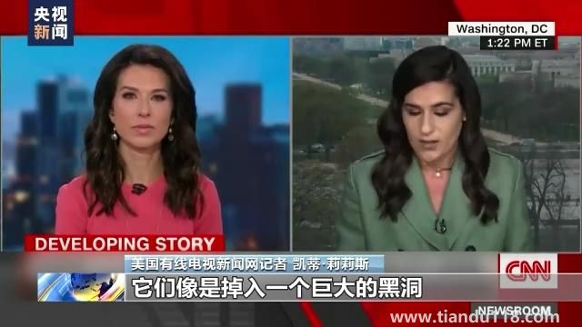 美國承認(rèn)向?yàn)跆峁┣鍐瓮馕淦鳎ㄝ斔臀淦髁飨驅(qū)以赓|(zhì)疑)(圖10) 美國承認(rèn)向?yàn)跆峁┣鍐瓮馕淦鳎ㄝ斔臀淦髁飨驅(qū)以赓|(zhì)疑)(圖10)