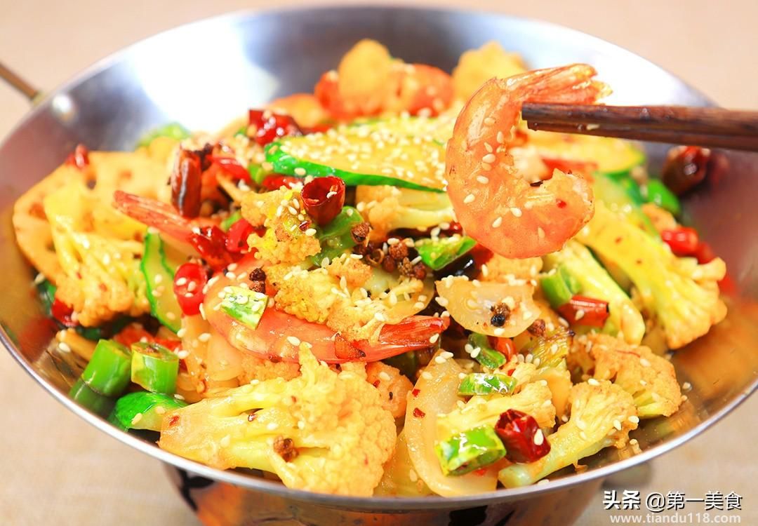 干鍋蝦的做法(干鍋蝦怎么做)(圖1) 干鍋蝦的做法(干鍋蝦怎么做)(圖1)