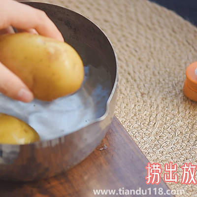 土豆泥的做法（土豆泥怎么做）(圖3)