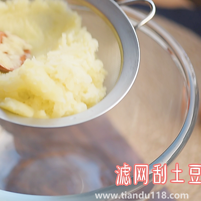 土豆泥的做法（土豆泥怎么做）(圖6)