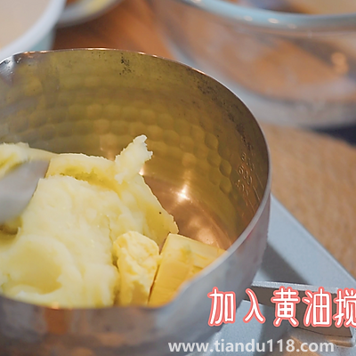 土豆泥的做法（土豆泥怎么做）(圖7)