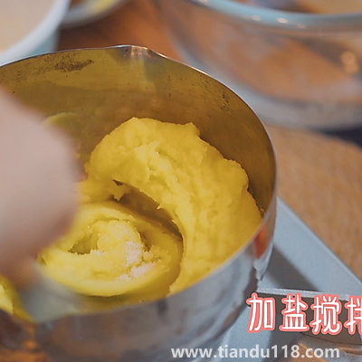 土豆泥的做法（土豆泥怎么做）(圖8)