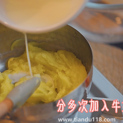 土豆泥的做法（土豆泥怎么做）(圖9)