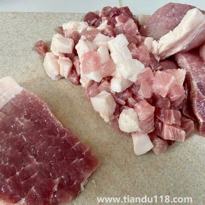 醬肉包子的做法(醬肉包子怎么做)(圖4) 醬肉包子的做法(醬肉包子怎么做)(圖4)