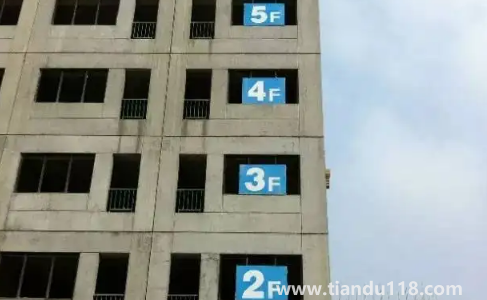 二樓是最差的樓層嗎3