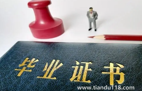 在校大學(xué)生專升本什么時(shí)候報(bào)名2