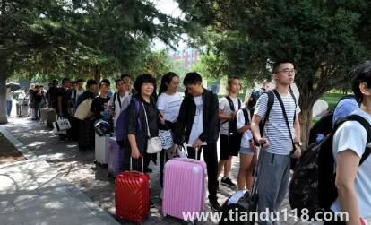 2022年大二比大一開(kāi)學(xué)早幾天（大二和大一哪個(gè)先開(kāi)學(xué)）