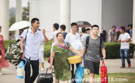 2022新生報到后就入學了嗎3