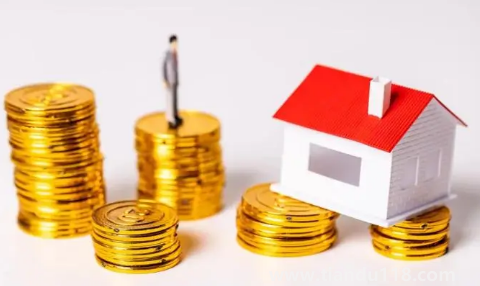 公積金滿2萬(wàn)銀行才受理嗎3