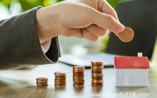 2022年公積金貸款利率下調(diào)了嗎(公積金貸款對房齡有要求嗎)(圖3) 2022年公積金貸款利率下調(diào)了嗎3