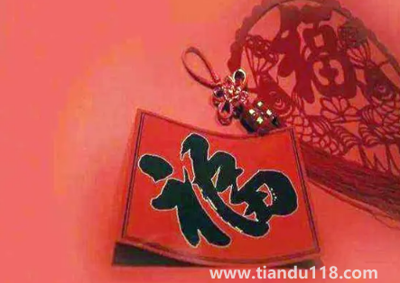 入宅當(dāng)天不做飯好不好(入宅當(dāng)天忌諱事項(xiàng))(圖3) 入宅當(dāng)天不做飯好不好3