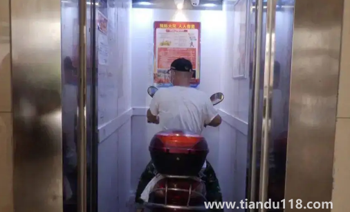 電動(dòng)車進(jìn)入電梯違法嗎1