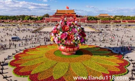 2022今年國慶節(jié)補(bǔ)課怎么安排(今年國慶節(jié)學(xué)生放幾天假)(圖3) 今年國慶節(jié)補(bǔ)課怎么安排20223