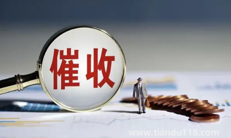 166開(kāi)頭的催收電話(huà)是支付寶螞蟻借唄的嗎1