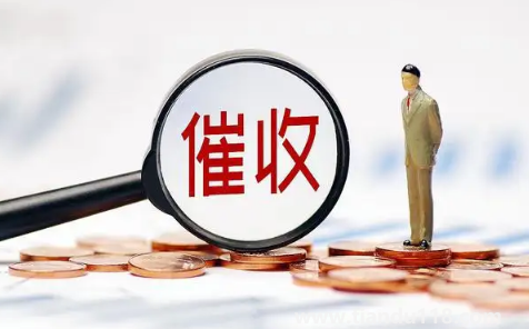 166開(kāi)頭的催收電話(huà)是支付寶螞蟻借唄的嗎2