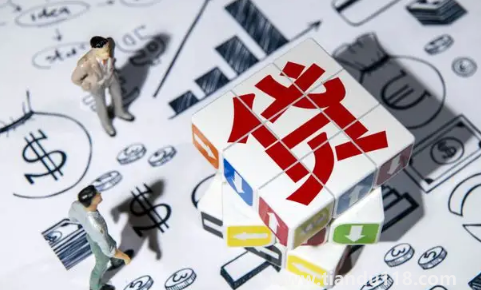 貸款買房離婚房子一定需要賣掉嗎(離婚后按揭房夫妻更名的程序是什么)(圖3) 貸款買房離婚房子一定需要賣掉嗎3