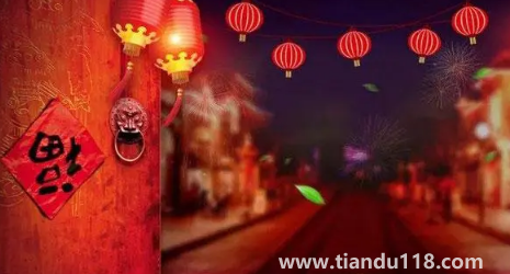 2023年元旦假期需要調(diào)休嗎1