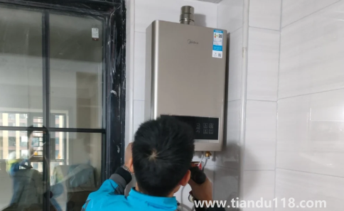 網(wǎng)上買熱水器安裝費(fèi)太貴了可以退嗎1