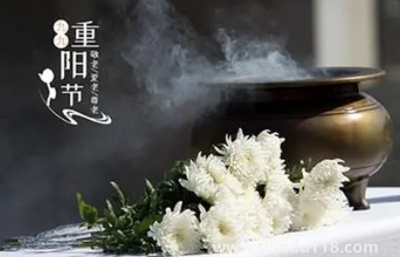 2022年學校重陽節(jié)什么時候開始放假(2022年重陽節(jié)是公歷幾月幾日)(圖2) 2022年學校重陽節(jié)什么時候開始2