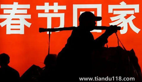 2023過年放假多少天1