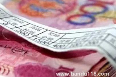 2023年春節(jié)三薪是初一初二初三嗎2