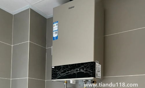 上門安裝熱水器一般幾個(gè)人安裝(網(wǎng)上購買熱水器安裝收費(fèi)嗎 )(圖1) 上門安裝熱水器一般幾個(gè)人安裝1