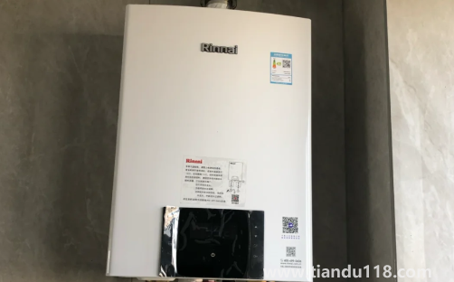 上門安裝熱水器一般幾個(gè)人安裝(網(wǎng)上購買熱水器安裝收費(fèi)嗎 )(圖2) 上門安裝熱水器一般幾個(gè)人安裝2