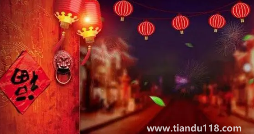 2022年元旦農(nóng)歷是幾月初幾2