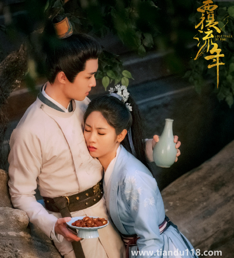 覆流年結(jié)局是he還是be2