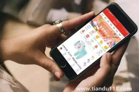 拼多多無貨源開店需要投資多少錢（拼多多無貨源開店數(shù)量有限制嗎）