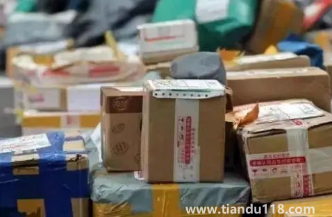 快遞員被投訴一次罰多少(快遞員被投訴了可以撤銷投訴嗎)(圖1) 快遞員被投訴一次罰多少1