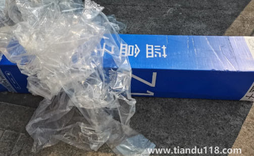 藍(lán)盒子床墊有甲醛嗎3