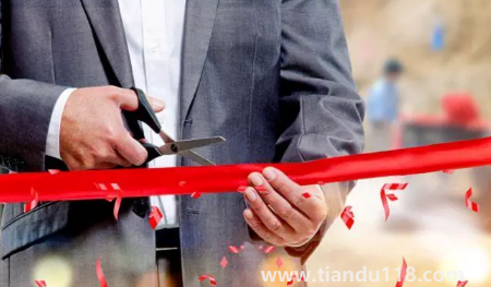 2022年11月2日是開業(yè)求財日子嗎（開業(yè)求財注意事項有哪些）