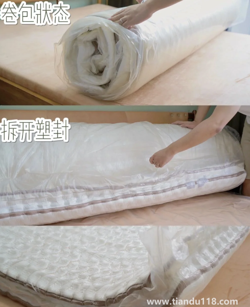 可以卷的床墊是不是好床墊(為什么會(huì)有壓縮卷邊床墊)(圖3) 可以卷的床墊是不是好床墊3