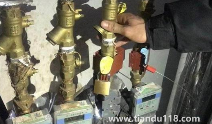 暖氣報停是不是徹底關(guān)閉入戶閥門(暖氣報停自己把閥門打開會影響別人供暖嗎)(圖1) 暖氣報停是不是徹底關(guān)閉入戶閥門1