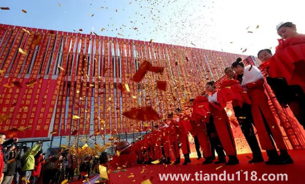 2022年11月23日開業(yè)好不好(開業(yè)有必要選日子嗎)(圖3) 2022年11月23日開業(yè)好不好3