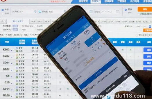 2022年國慶節(jié)高鐵火車票什么時候開售（國慶節(jié)坐高鐵火車怎么防護(hù)）