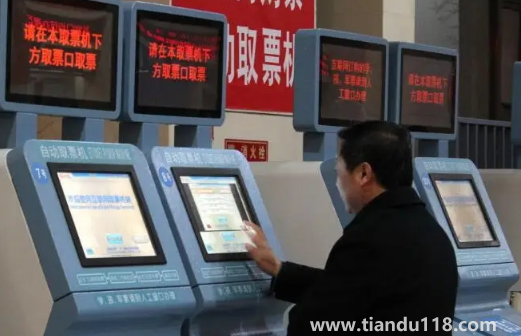 2022年國(guó)慶節(jié)高鐵火車票什么時(shí)候開售3