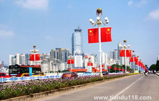 2022國慶節(jié)調(diào)休補(bǔ)星期幾的課(國慶節(jié)有什么活動(dòng))(圖3) 2022國慶節(jié)調(diào)休補(bǔ)星期幾的課3